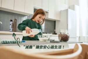 靜態宣傳3