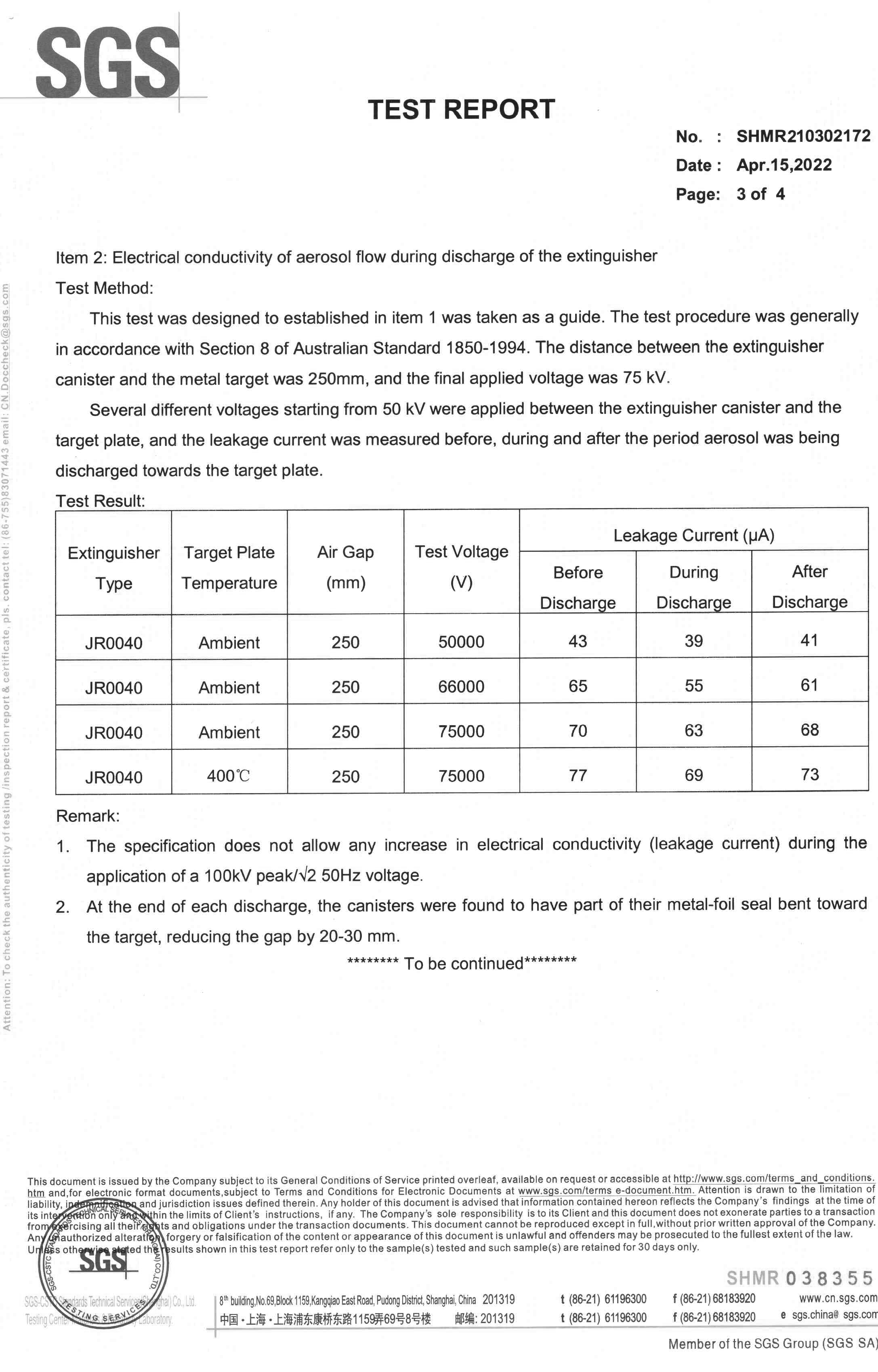 SGS-Electrical-Conductivity-Test-Report-1-3