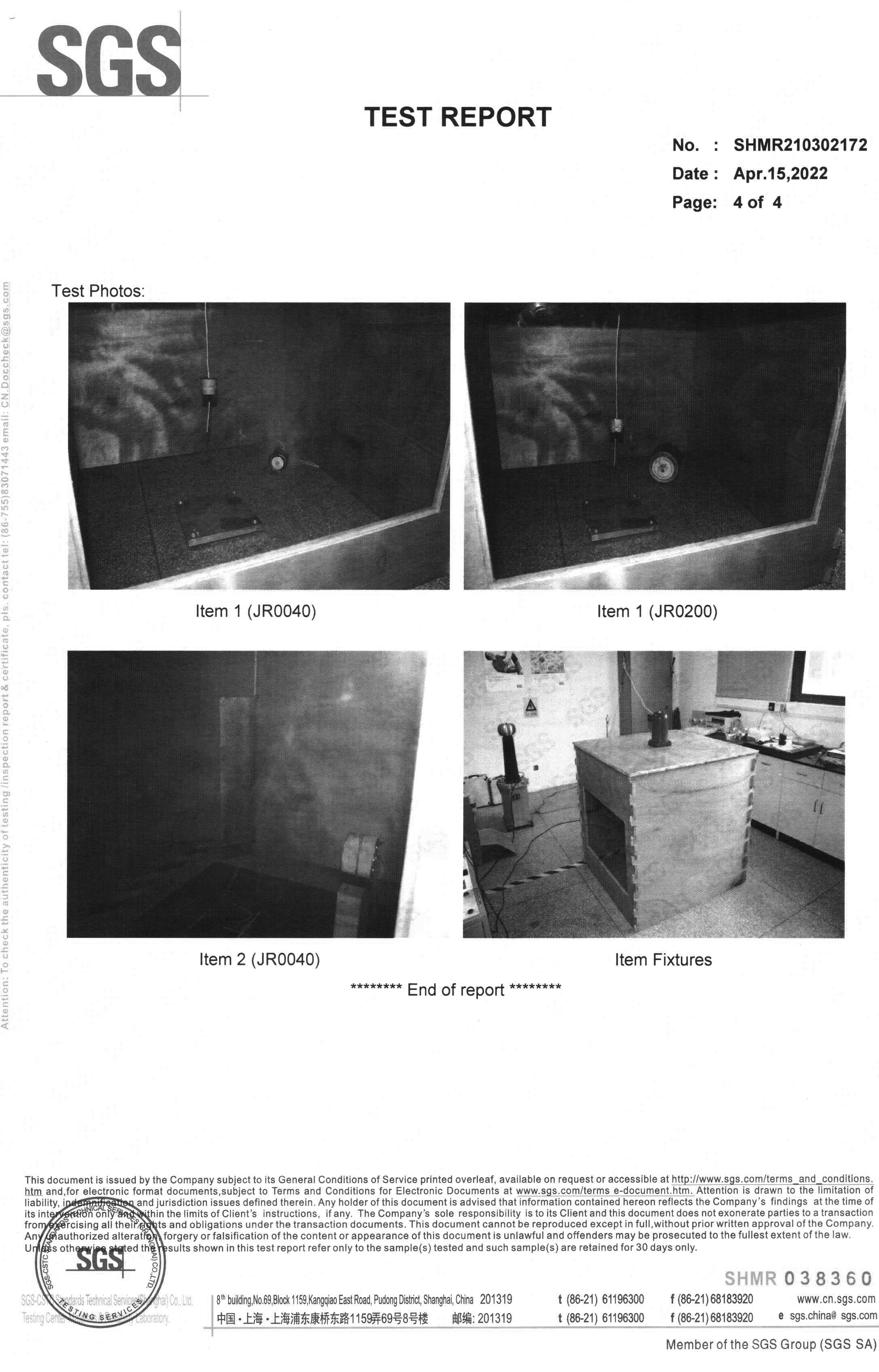 SGS-Electrical-Conductivity-Test-Report-1-4