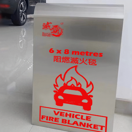 滅霸滅火箱小 滅霸滅火箱小
